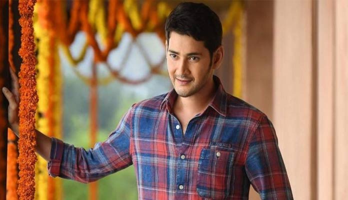 Fans start Mahesh Babu’s birthday celebrations