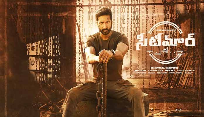 Gopichand’s Mass look in Seeti Marr goes viral