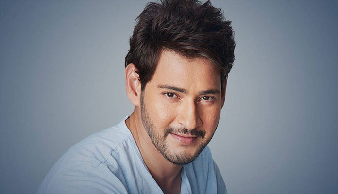 Mahesh Babu Released Title Teaser Of Ashok Galla’s Debut Film