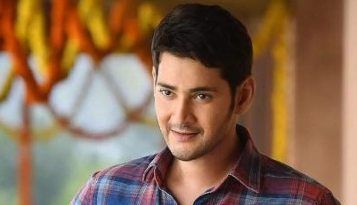 Young IAS officer fan of Mahesh Babu