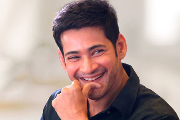 Mahesh Babu lines up another project?