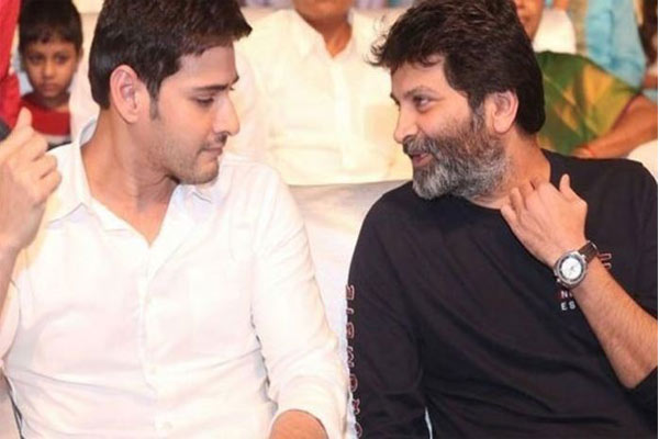 Is this Mahesh-Trivikram’s project story?