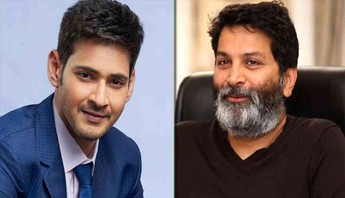 Is this Mahesh’s Remuneration for Trivikram’s project?