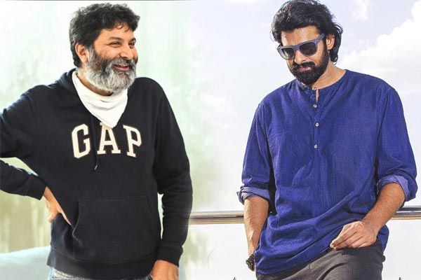 Prabhas teaming with Trivikram