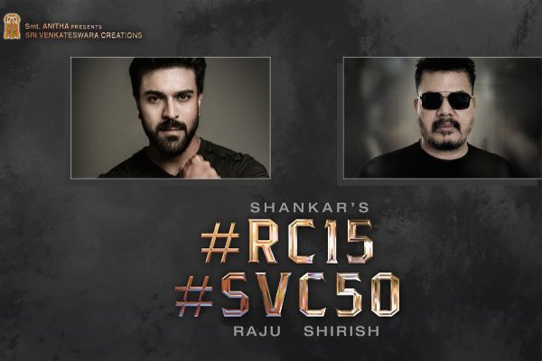 Ram Charan’s remuneration for RC15 revealed