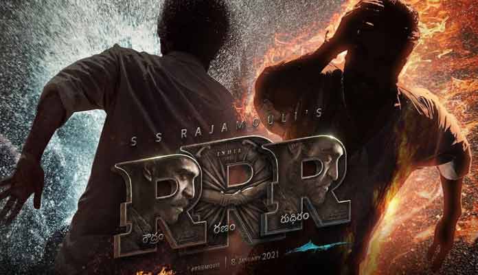 Rajamouli's multi starrer RRR