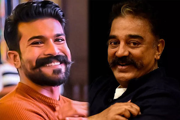 Ram Charan sharing screen presence with Kamal Haasan?