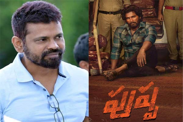 Sukumar sick-Pushpa delayed