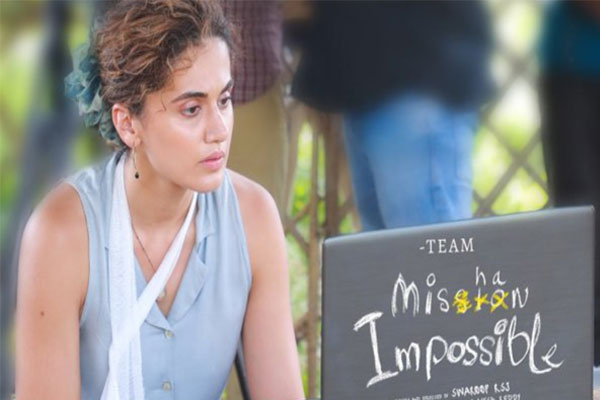 Tapsee for Mishan Impossible in RFC