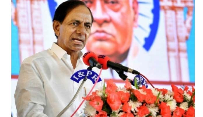 Will fight in all for a to protect rights over Krishna water: Telangana CM