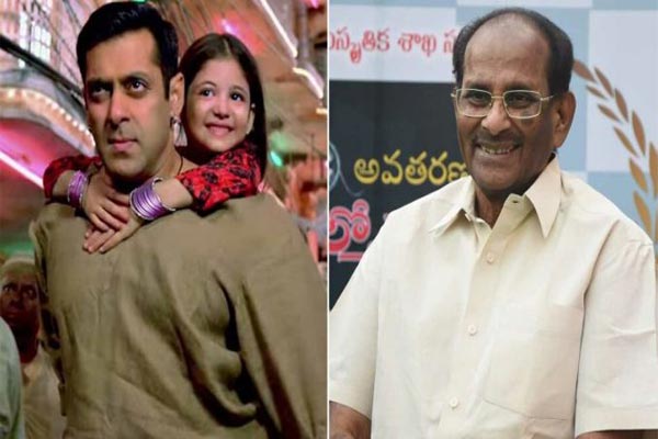 Vijayendra Prasad-Salman Khan for Bajrangi Bhaijaan sequel?