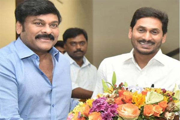 AP CM Jagan invites Chiranjeevi