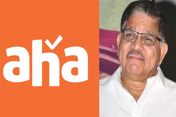 Allu Aravind to power Aha OTT nationally