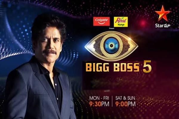 Bigg Boss5 readies for the big blast