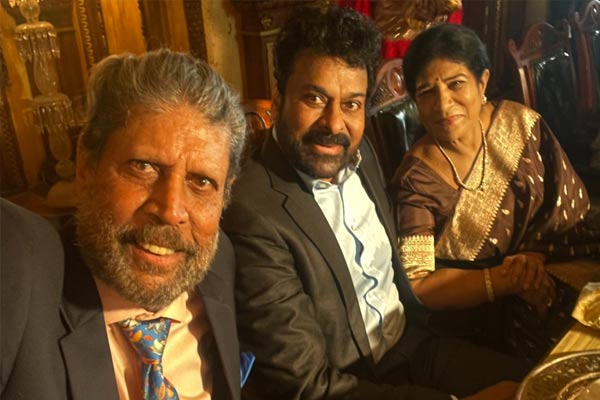 Chiranjeevis date with Kapil Dev becomes the talking point