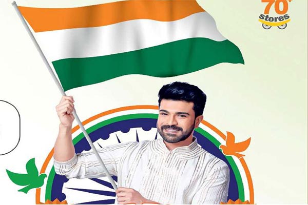 Did Ram Charan insult National Flag