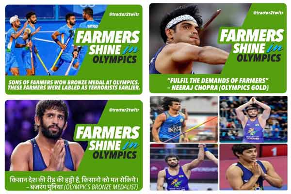 FarmersShineInOlympics Hashtag Ruled