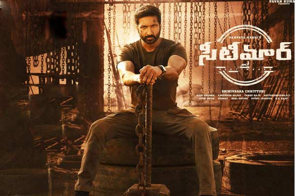 Gopichand’s Seeti Marr readying for OTT release