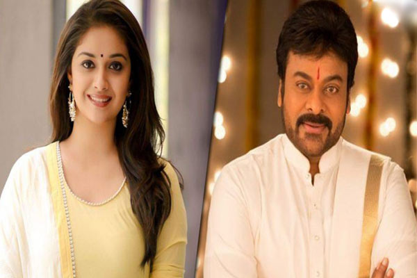 Keerthy Suresh turns Chiranjeevi’s sister