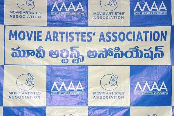 MAA Election date finalised