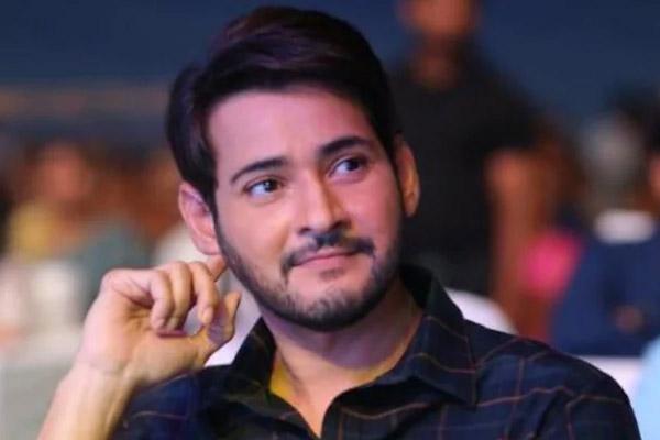 Mahesh Babu’s grand plans for his AMB revealed