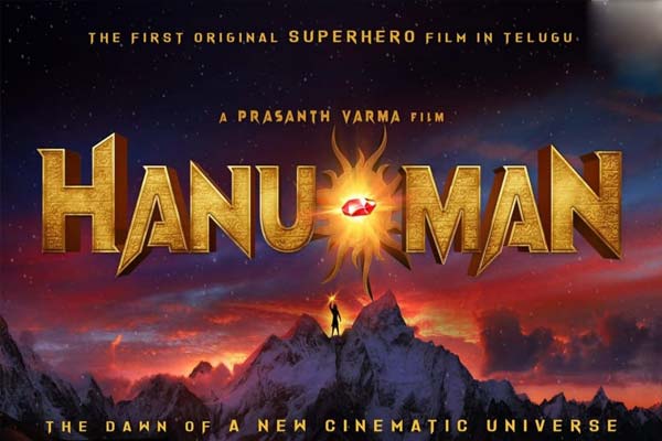 Prashant Varma on HanuMan secrets