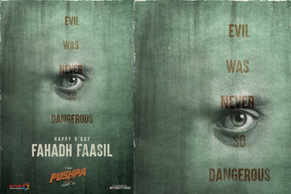 Pushpa scares with Fahadh Faasil’s spine chilling poster