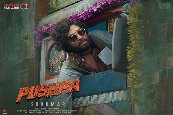 Pushpa special song shot spending crores?