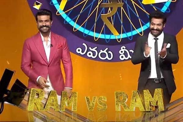 Ram Charan, NTR’s EMK promo shows power