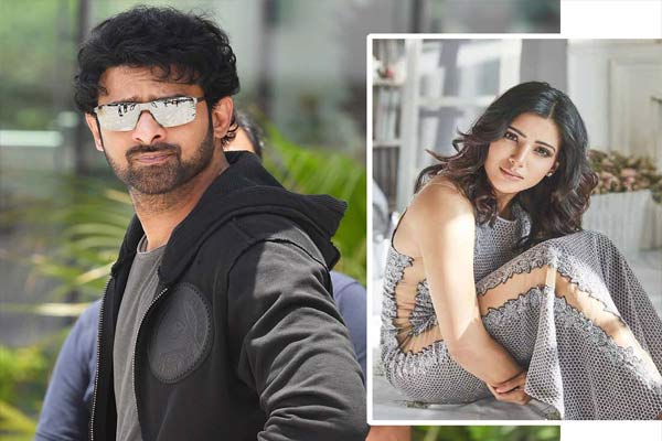 Samantha’s surprise on romancing Prabhas