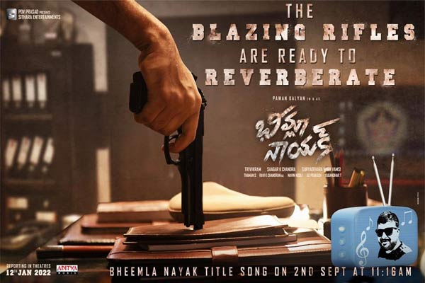 Time set of Bheemla Nayak’s title song explosion