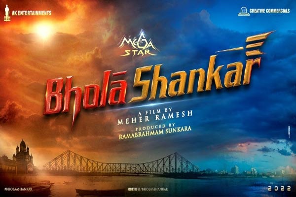 Chiranjeevi blasts as Bhola Shankar