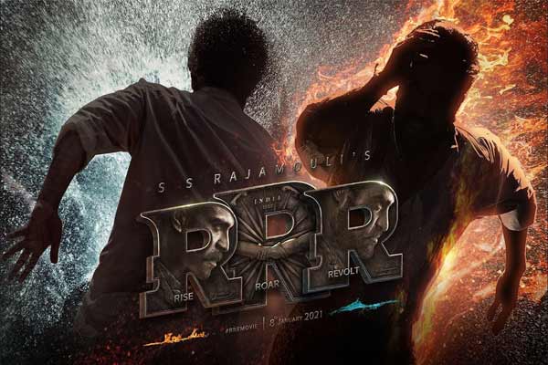 RRR second song to be released
