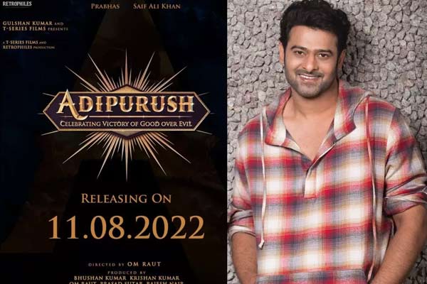 Surprise: Adi Purush finalizes its release date