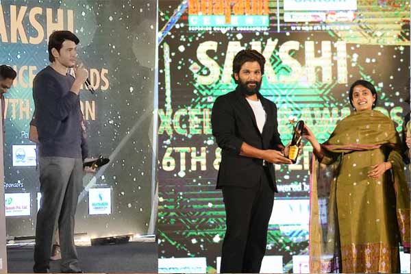Ala Vaikunthapuramlo, Maharshi win Sakshi Excellence Awards