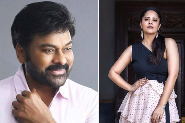 Anasuya raves about Chiranjeevi