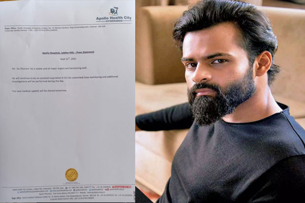 Apollo Hospitals update on Sai Dharam Tej’s health