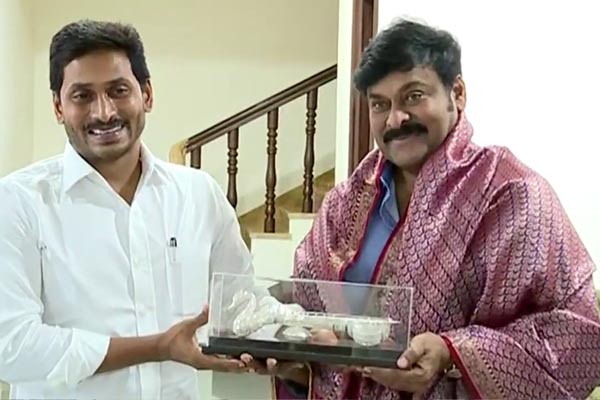 Chiranjeevi-AP CM Jagan’s meeting on