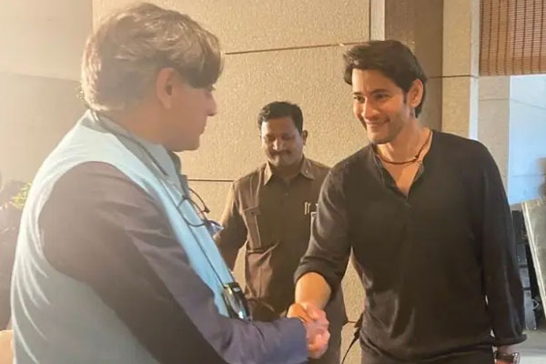 Congress MP fascinated by Mahesh Babu’s charm