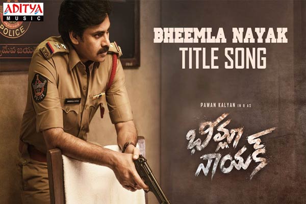 Controversy over Bheemla Nayak title song