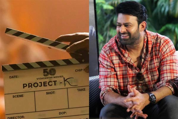 Crazy offer from the makers of Prabhas’ Project K