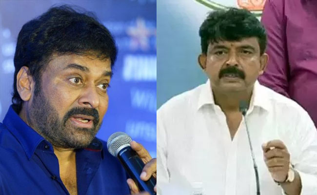 Did Chiranjeevi apologize to Perni Nani?