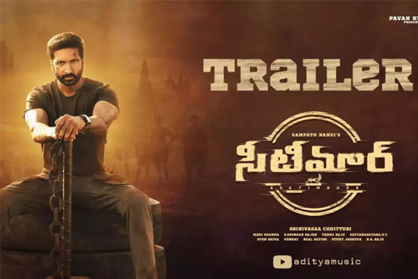 Gopichand wows in Seeti Marr trailer