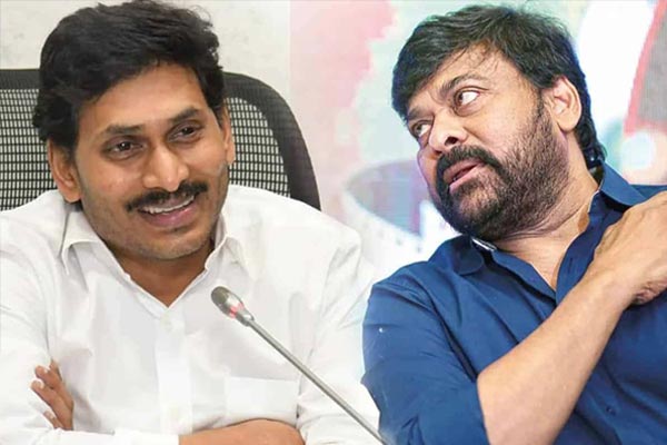 Is this Chiru’s delegation which meets CM Jagan?
