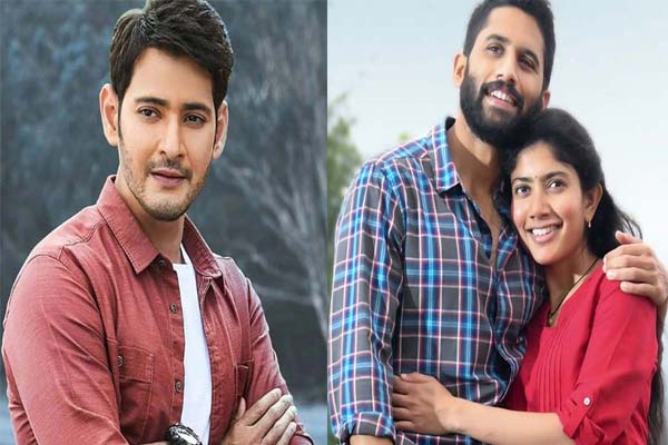 Mahesh Babu says Love Story delivers a knockout
