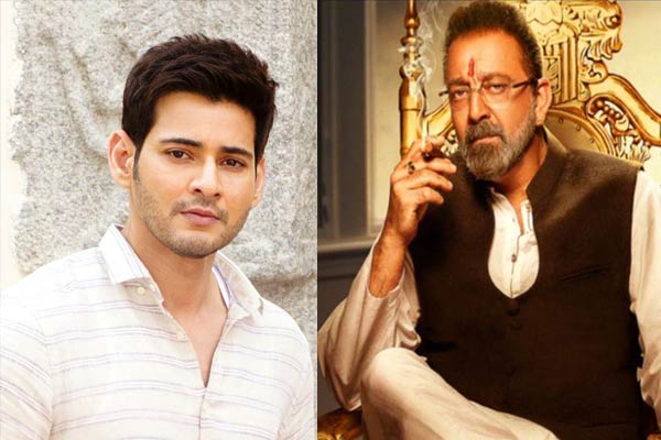 Mahesh Babu to experience Sanjay Dutt’s power