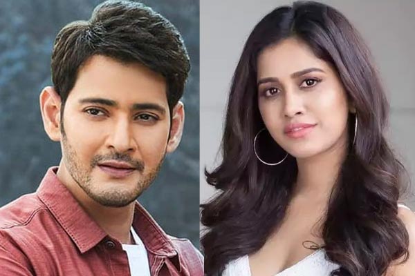 Mahesh Babu to romance Nabha Natesh