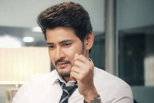 Mahesh Babu’s secret meet surprises all