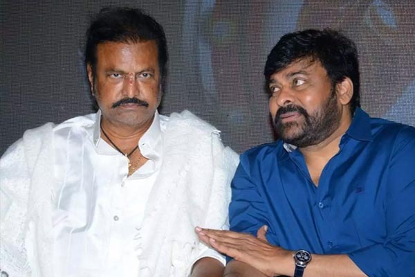 Mohan Babu deletes Chiranjeevi’s number