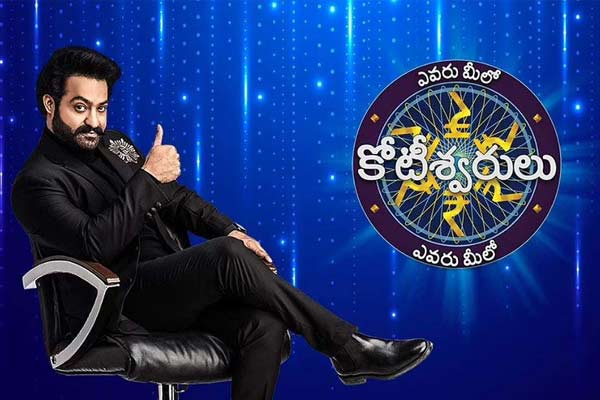 NTR set to take a break from EMK